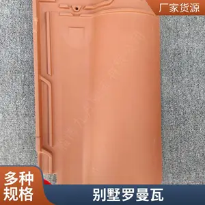 ����б�ǲ��� ������¥�� ���첽���������� ��Լ��Ȼͼ�߽���