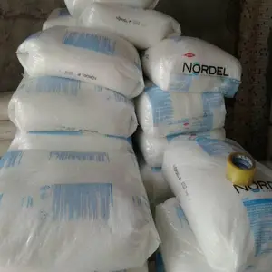 增韧级EPDM 美国盛禧奥斯泰隆3430 3660耐臭氧 耐候 封边条 软管
