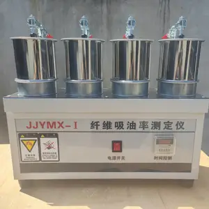 JJYMX��ά�����ʲⶨ�� ������ ��ά������