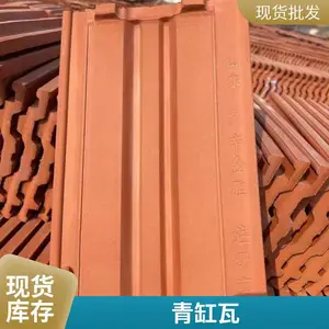 ��ɫ��ȫ ���� һ�ֻ�Դ ������ȫ ȫ������