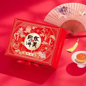 长沙望城区华美月饼门店 长沙华美月饼经销商