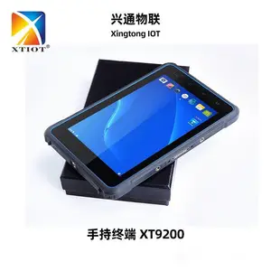 XT9200医院政企资产管理数据采集器扫码巴枪手持终端pda工业平板