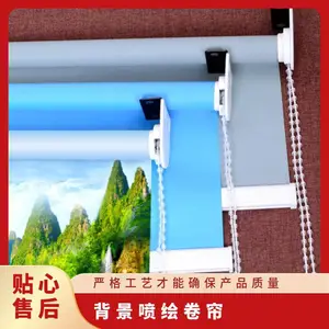 ���˲��հ�װ�����ڹ���洰��ά�޴���ͨ��