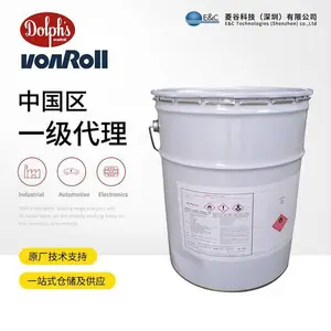 Damival 13682 AW40 /13481 BB00丰罗柔软高导热灌封胶