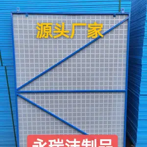 ����ƽ����Ϳ������������������Բ����Ĥװ�����۰�