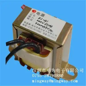 EI�͵�Ƶ��ѹ�� ��ţ���ű�ѹ��6V/9V/12V ��Ϊ