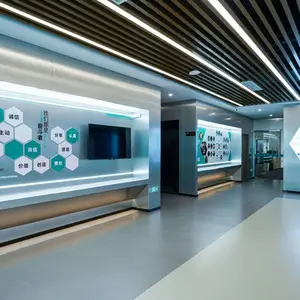 合肥艾克思维新材料科技有限公司