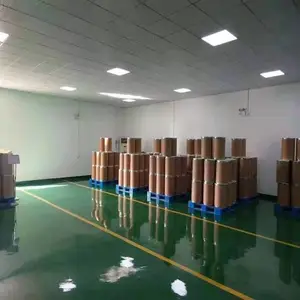 ʳƷ�������ط����� ���ʼ�����Ό��ʳƷ���Ӽ�