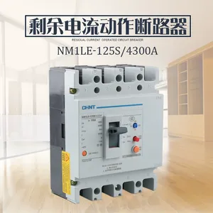 ��̩©���·�� NM1LE-800H/3300 ��������630A ΢��©�籣����