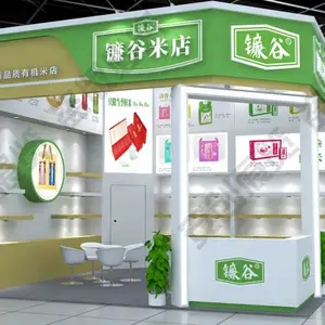 �㽻�� ��չ���� ��Ʒչ �Ǿƻ� ����չ ����չ ����չ �ⲩ�� ����չ ������ ҽ��չ