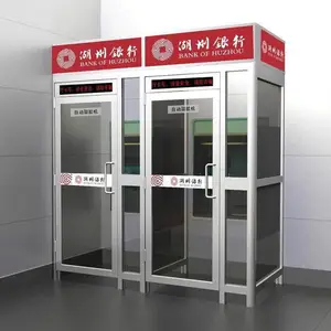 银行用ATM防护舱 自动取款机防护舱 自助缴费机防护舱定制