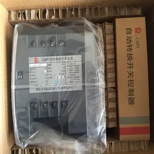 ԭװ�� ���Զ�ת������CAP3-16/3 iN II 63A 100A 125A