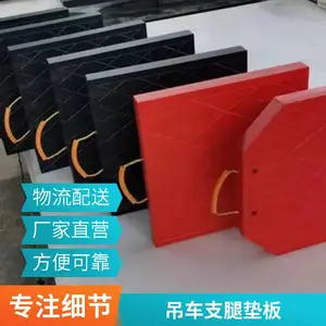 ���³�����ĥ���������ĥ��ѹ���������� ����ǿ�۶�ϩ���ϰ����ϩ���̸��ϲ��ϵ�Ű����ϩ��·�����