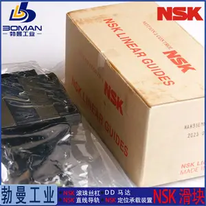 NSK����LAH65GMZ-K ֱ�ߵ��� LH65GM ���ͳ��߸����� ��ͼ�и��