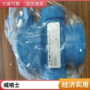 VICKERS威格士柱塞泵PVB29-RSY-40-C-12 PVB15-RS-31-CM-11-PRC