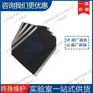 �ƾ�����Ϳ�� ����Ϳ����﮵�/˫�漫Ƭ ����
