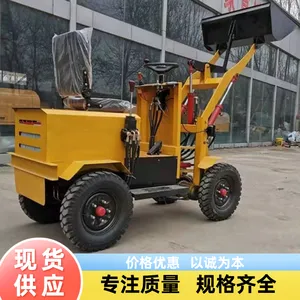 �綯���� �����๦�ܳ�������ֳ�����������÷�Χ�㹤��С��װ�ػ�