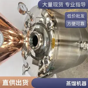 �����ɢ�� ����̯���������ʽ���� ����豸���״����ң�ز���