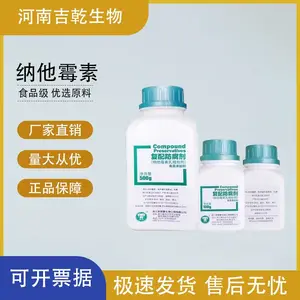���� ʳƷ�� ����ù�� �����Ƽ� �±������������Ʒ������