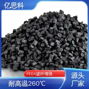 ��˼�� �������� ������ǿPEEK��ɫ �͸��� ��е�㲿���ܽ�ԭ��