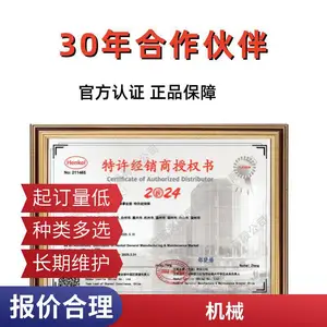 ��̩ 660 ������ ���ĥ�� ���϶�޸��� ��ǿ��Բ���ֽ̳�