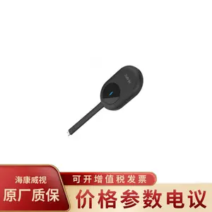 ��������DS-D5SC3D-B ������Type-C�ӿڼ��弴������Ͷ����