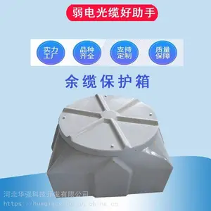 ��Ʒ���±����� 700*600*400���±����� ��ǿ�����Ʒ��