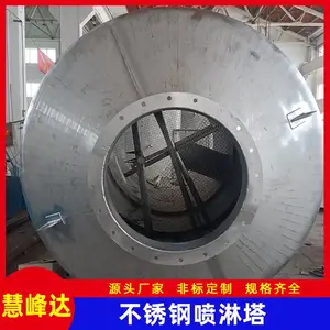 �������������� β���������������� �����豸����������ⰱ�豸