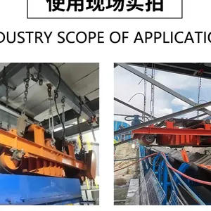输送带永磁除铁器 ***干式电磁除铁器 矿用防爆型 山东科力华