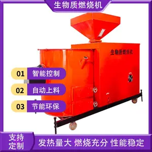 �ʹ��ÿ���ȼ�ջ�ľ����ȼ��ȼ�����Խ�7��ȼú��¯