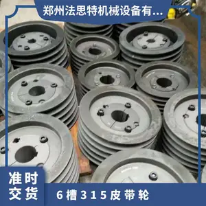 6C��Ƥ����6��ֱ��315�׾�48���۱�׼�ɶ���