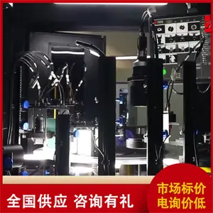 ���ν��̼��׼� ��ѧ����豸 �ٶȿ������ǿ �Զ����̶ȸ�