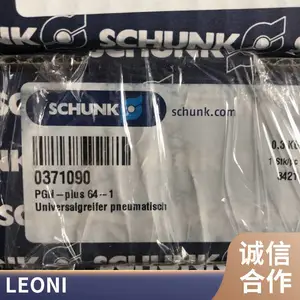 LEONI M12PUR-BL LEONI PUR-line PUR12B-1/2BU VPE:50m