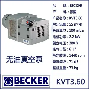 VT4.4����������Ƭʽ��ձ���ά��380V�����ȶ�������