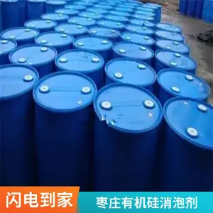 ��ֽ���Ϸ�֯Ϳ�ϻ���ȥĭ ***�л������ݼ� ������ ԭ��ֱ��