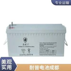��������NPG12-80Ah�ܷ����ܽ�����12V80AH�������ups