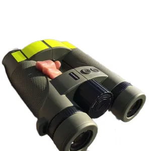 HAWKEEP霍克普 DP1500 手持双筒测距仪望远镜 夜间测距仪