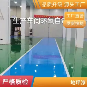 �����绷����֬��ƺ ��ǿ����ĥ����������ƽ������ƺ�� ʩ����