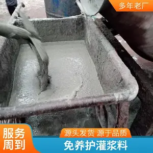 ԤӦ���ܵ�ѹ���� ��·�����ӹ�CMG֧���ཬ�� �׵�ѹ����