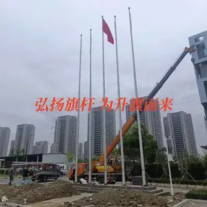 ���Ĳ���������������-���ĵ綯���������װ-�������ά��ά��