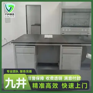 ʮ���޳�������� רҵ�ྻ�ұ��� ����ȫ�汣�� һվʽ����