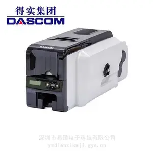 Dascom��ʵDC-3300�籣��ר�� 300DPI��ɫֱ�ȸ߸������ܿ���ӡ��