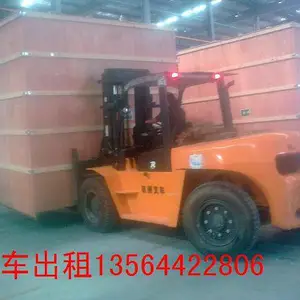 �����10�ֲ泵��������·�����������ؼ���λ��װ