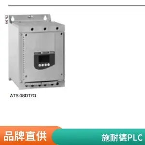 通用变频器3kW IP21 三相AC380-480V ATV630U30N4