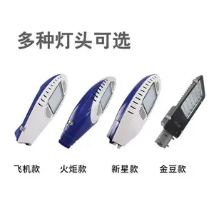LED̫����·�� �������� �����ֵ��� ﮵��6��8��̫����·��