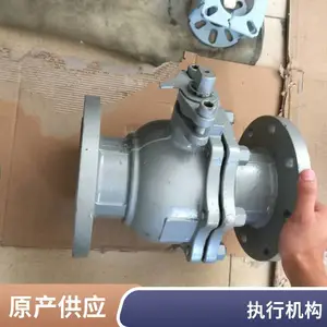 ROTORK�綯ִ����IQ70-F25-B4Ӣ�����п�����һ�廯�� ��ִ�л���