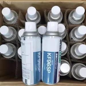 日本信越KF96SP离型剂二甲基硅油脱模机械润滑剂电绝缘防水420ml