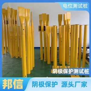 智能远传测试桩 阴极保护电位采集仪监测系统 4G实时传输测试桩