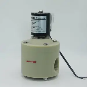 磁阀PPH电磁阀HYZF5-50加药电磁阀防腐蚀电磁阀耐腐蚀电磁阀强酸强碱电磁阀