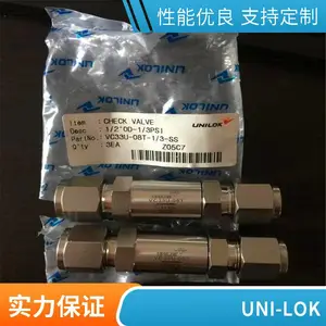 UNI-LOK计量阀|韩国计量阀|VMTSU-M06T-SS-V|